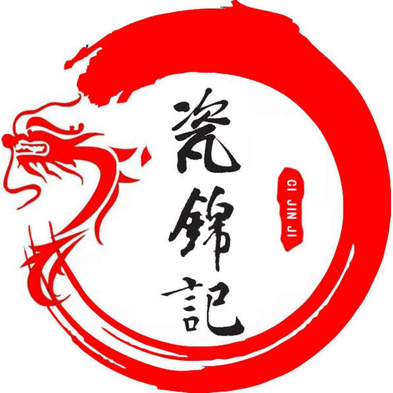 4595mm外墙瓷砖彩码砖纸皮砖白色外墙砖麻面 通体砖 物业 修补