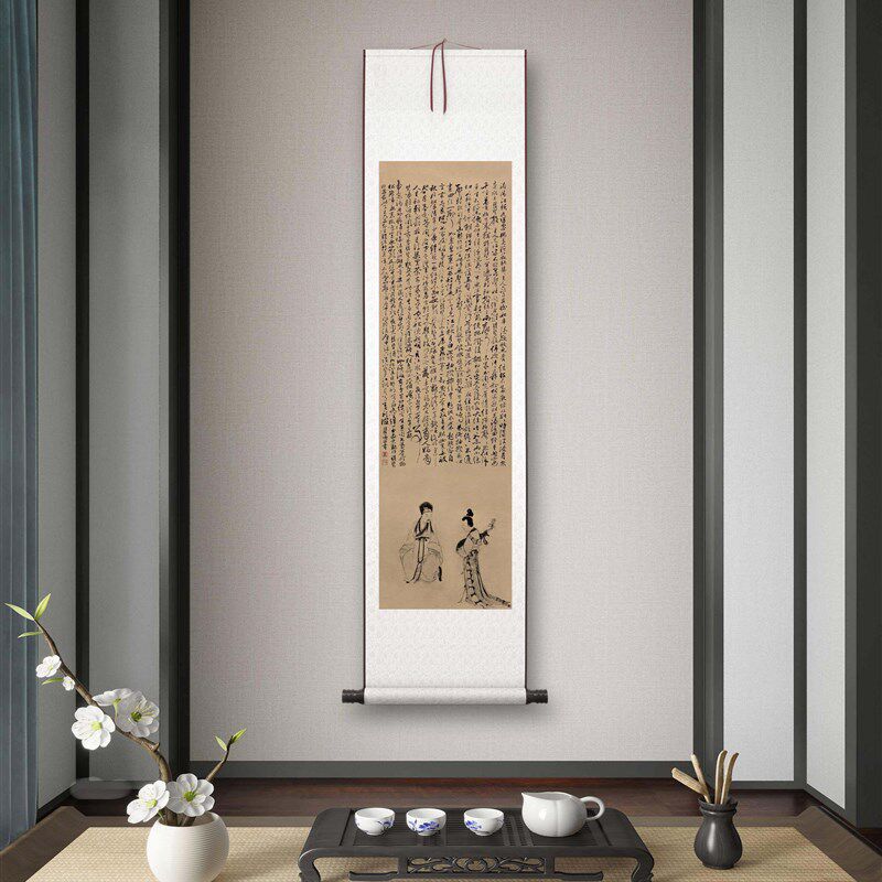 明郭诩《琵琶行》客厅书u房茶室装饰画挂画玄关水墨高清卷轴字画
