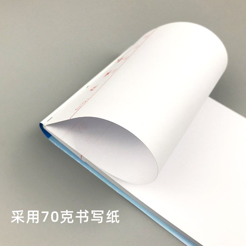 单联点菜单一f联无编号空白手写菜单烧烤单落单纸入厨酒水单据定