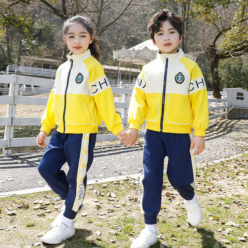 幼儿园园服春秋装儿童校服运动会班服老师服三件套小学生校服套装
