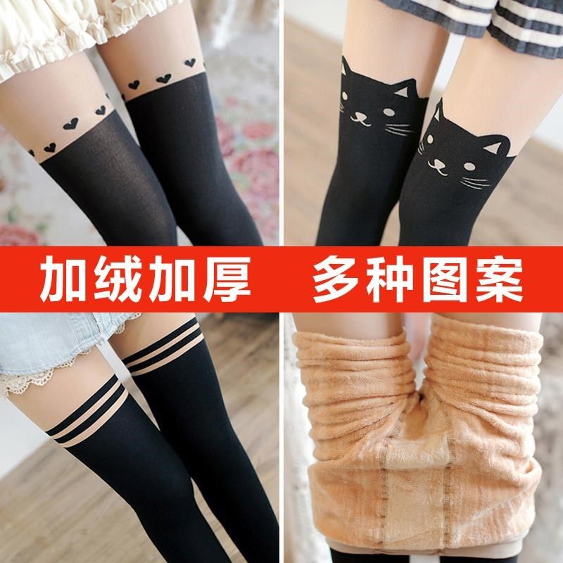 假长筒袜女秋冬季加绒加厚踩脚连裤袜日系L过膝假高筒拼接大腿丝