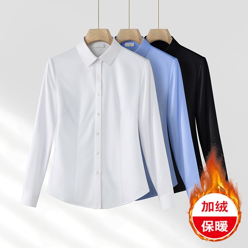 白色加绒衬衫女2025新款高级感职业装工作服正装长袖内搭加厚衬衣