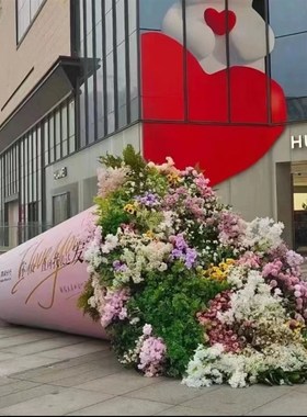 网红巨型大捧花束l商业美陈落地摆件美化空间拍照打卡道具大型花