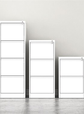 办公室铁皮Af4文件柜抽屉式fc卡箱快挂捞多斗档案资料带锁储物柜