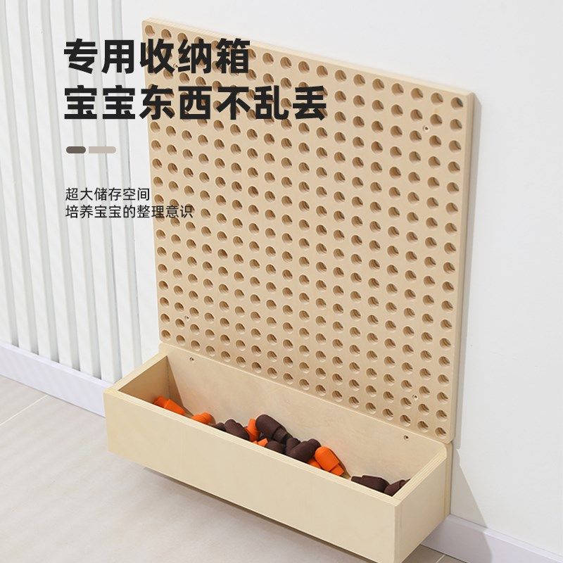 幼儿园拼插积木蘑菇插钉益u智走廊墙面玩具插珠轨道墙壁儿童洞洞