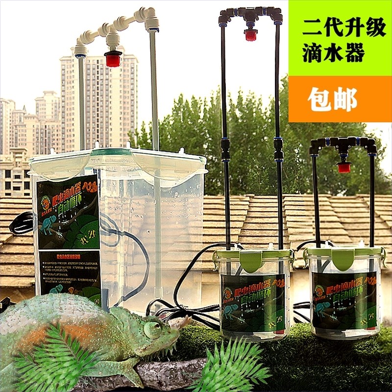 爬虫变色龙绿lie蜥大容量自动滴水G器 宠物箱加湿器饮水器 循