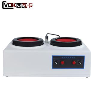 台式 金相试样抛光机 抛光机 2T双盘金相抛光机 西瓦卡P