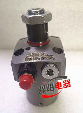 CHA型转角油缸CHA-036SR-90C 040 048 055 065 G C LR油缸