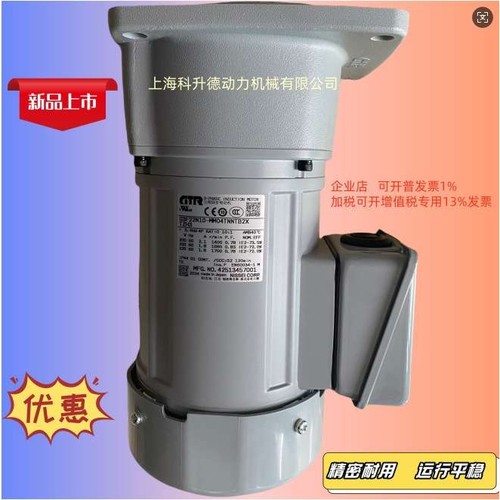 日精NISSEI电机  株式会社GTR马达 G3FB-22-10-T040AX 日静减速机