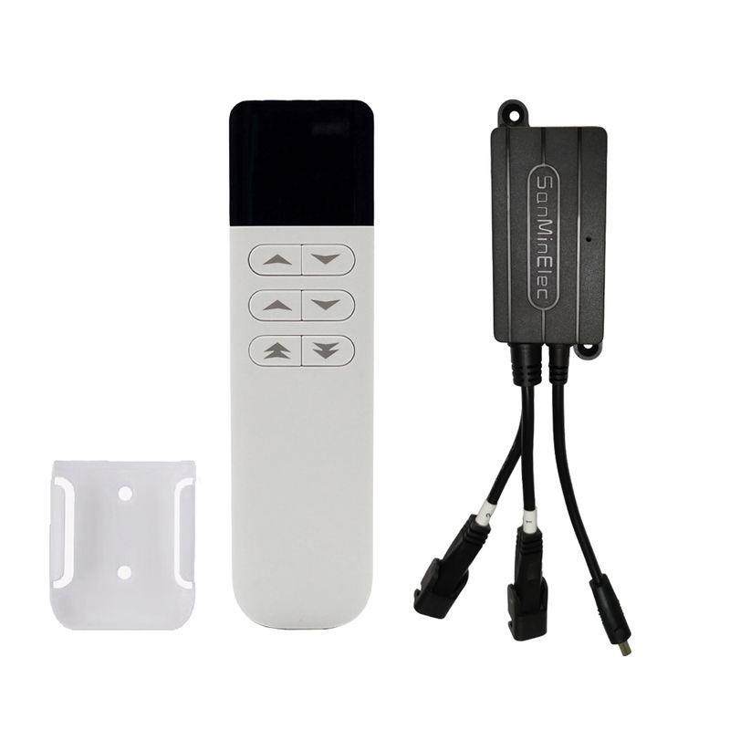 2.4ghz无线遥控电动推杆双电机双人位沙发无线遥控有线手控接收器