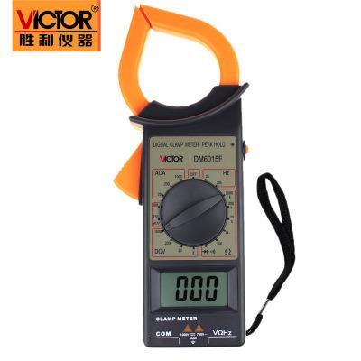 胜利 DM6015F大钳口交流1000A峰值保持便携式高精度钳型万用表