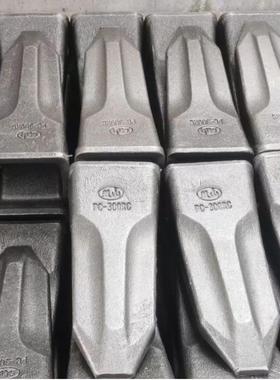 E330RC挖掘机锻打斗齿生产厂家9W8452RC