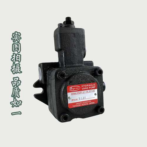 TOYOOKI丰兴 HVP-VB1K-F20A2 HVP-VB1K-F20A2 HVP-VB1K