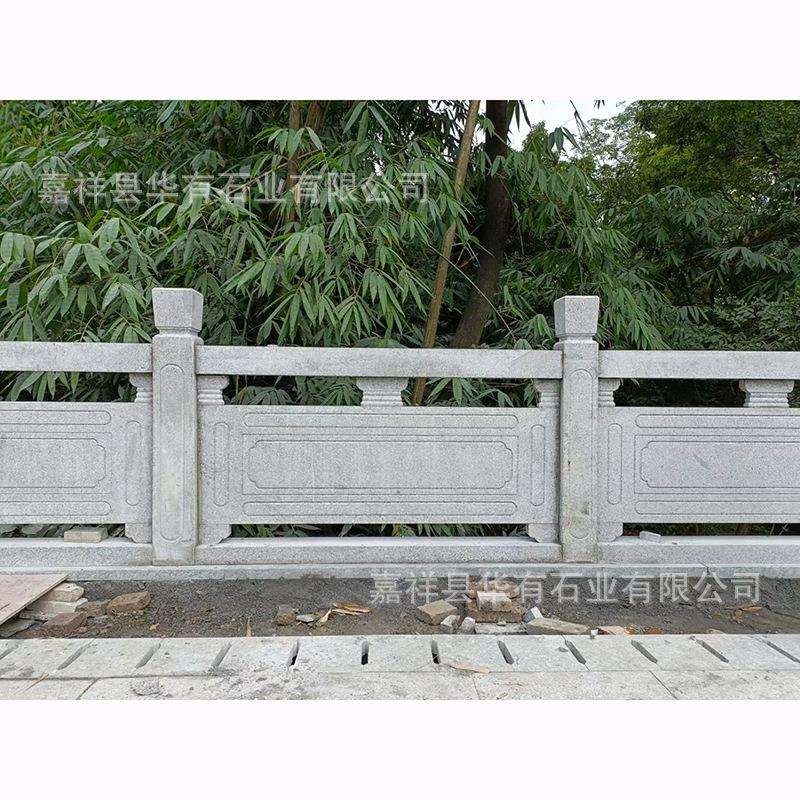 嘉祥石雕石栏杆 花岗岩芝麻白河道石护栏 汉白玉旗台栏杆