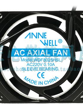 VNNE WELL WDF8025HSL AC 220V 0.10A 80x80x25mm散热风扇