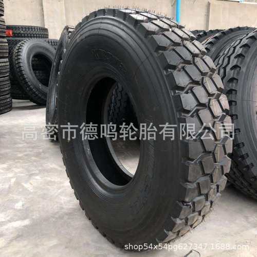 矿山轮胎1100R20卡车全钢丝卡车轮胎 1200R20直角大块花纹