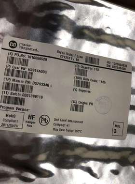 电子元器件【DS26334G+】价格咨询为准