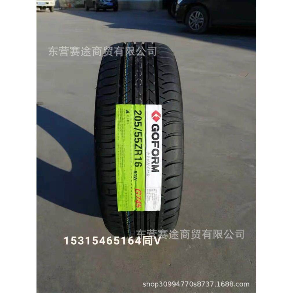 国风轮胎205/55ZR16 91W 宝来朗逸福克斯速腾荣威350朗动2055516