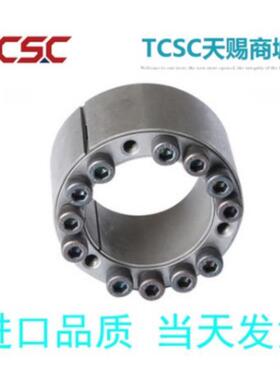 高扭矩直柱型免键轴衬胀套MLAT30/35/40/45/50/MLAT55/60/MLAT65