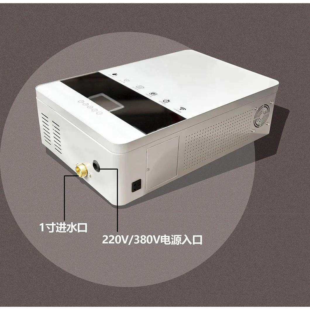 供120平暖气片地暖风盘家用采暖炉12KW匠奥电磁感应采暖热水炉
