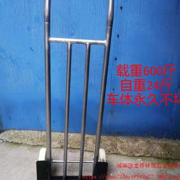 物流搬运车老虎车钢板手推车大轮加厚老虎车两轮手推车二轮特厚