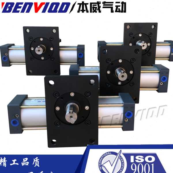 气动旋转气缸QGK63X90-FA带法兰FB摆动气缸90度180度精度可调
