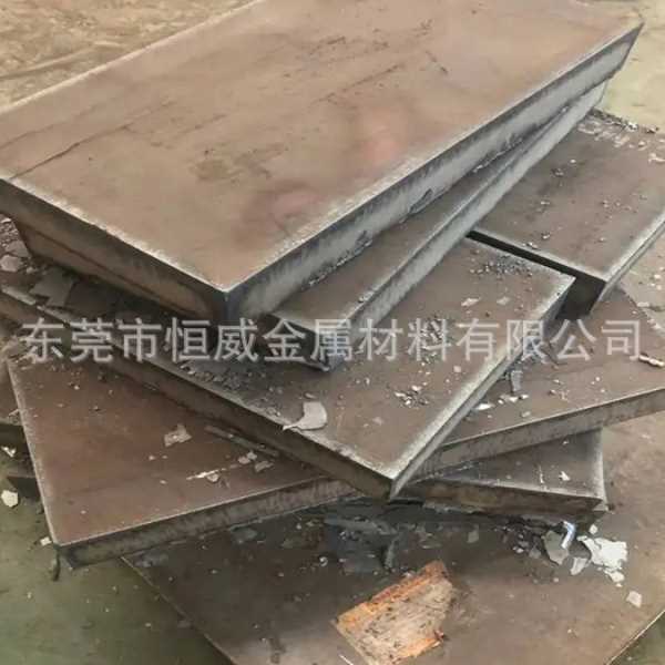 供应s136h模具钢预硬耐磨钢板10MM厚耐磨精光板抛光免热处理材料