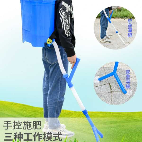 背负式农用玉米施追器新型撒多功能工具手动下化机器其他