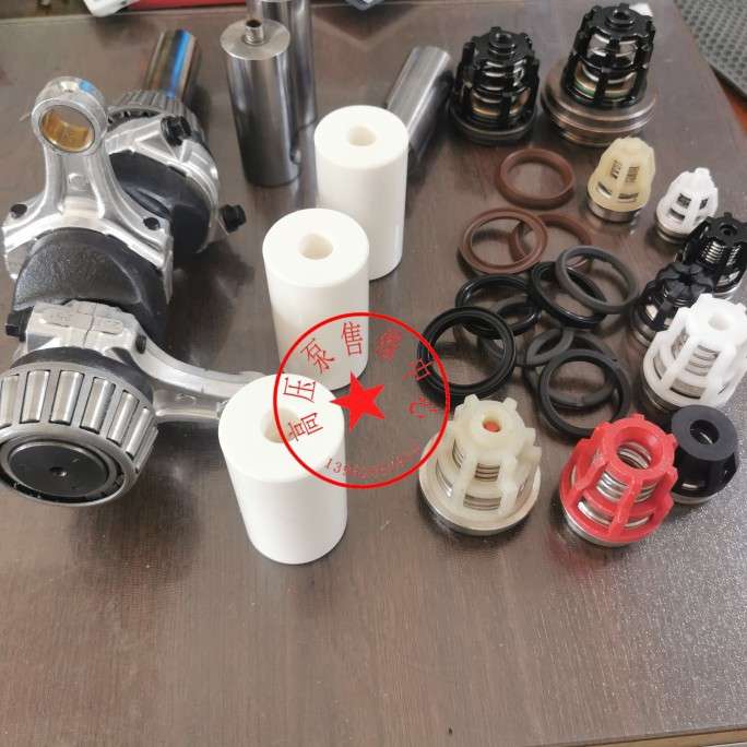 pf40高压泵密封圈 PF30洗扫车高压泵曲轴PINFL品孚水泵头总成