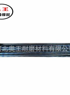 供应HS117钴基焊条 Stellite 20号司太立铸棒 上海司太立20号焊丝