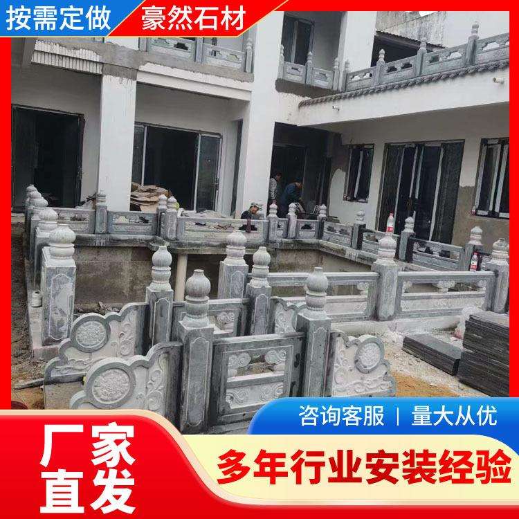 花岗岩石栏杆石围栏大理石栏杆桥梁栏杆河道护栏石雕镂空池塘栏杆