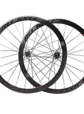 RUJIXU 700C直拉破风条40mm公路碟刹轮组六丁中心锁桶轴快拆版本