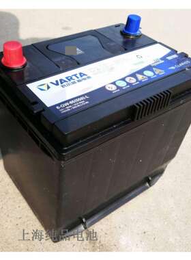 瓦尔塔12V65AH 75D23L 6-QW-65 D23-65-L-T2-M铅酸免维护启动电池