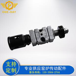 厂家直供 陶瓷机械配件窑炉传动棍棒夹套总成 窑炉传动辊棒套整套