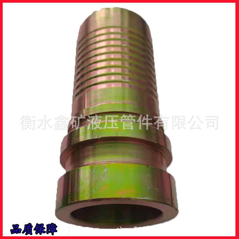 DN100/125盾构机注浆管沟槽式贝壳式管卡沙浆管快速宝塔活接头