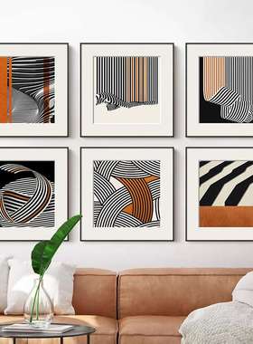 现代简约橙色抽象线条装饰画黑白艺术样板间挂画入户玄关组合壁画