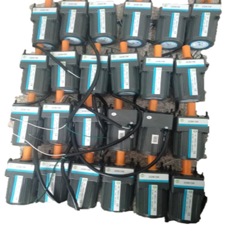 成钢电机 齿轮减速机 感应式减速电机2IK10GN-C/2GN75K厂家直销