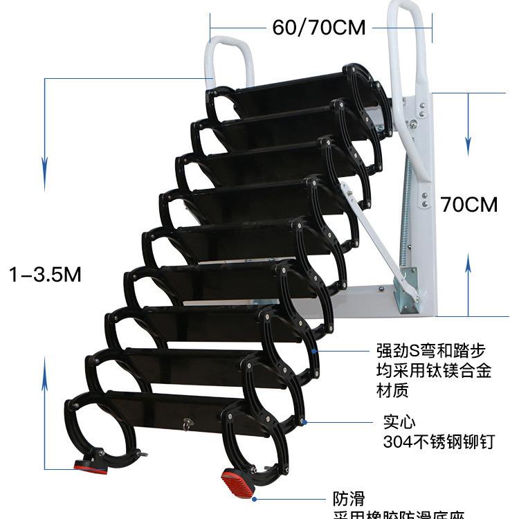 阁楼伸缩梯室内外别墅复式家用隔层壁挂楼梯电动遥控隐形折叠楼梯