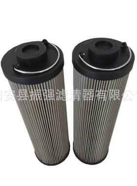 HY90768 液压油过滤器滤芯 工程机械备件 4216096