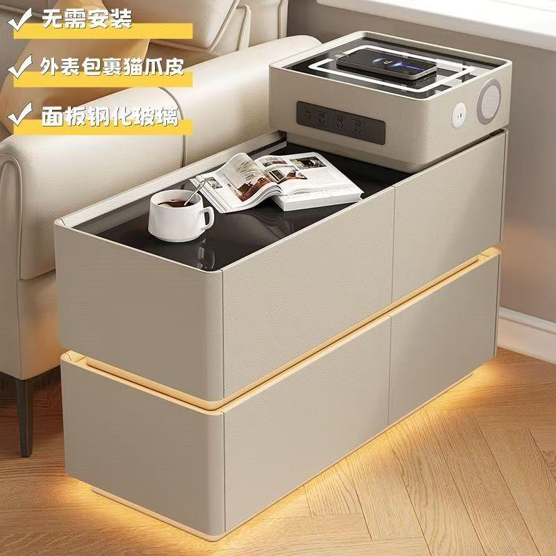 轻奢智能沙发边柜客厅多功能简约侧边柜家用收纳柜可移动小茶几柜