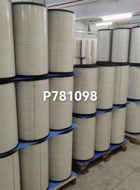 厂家直供空气滤芯p781098 p781102 液压油滤清器 不锈钢滤芯
