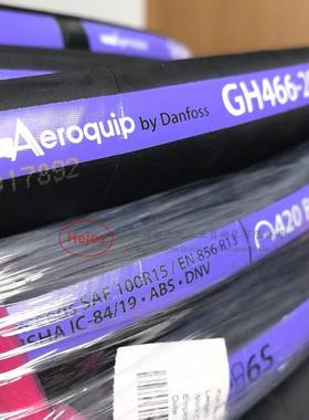 Danfoss高压胶管 丹弗斯液压油管六层钢丝超高压Aeroquip橡胶软管