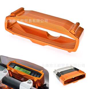 适用KTM 2024款EXC250 300仪表保护罩CNC铝合金EXC-F XCW XCF-W