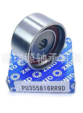 厂家供应汽车涨紧轮轴承 PU355816RR9D轴承 汽车轴承