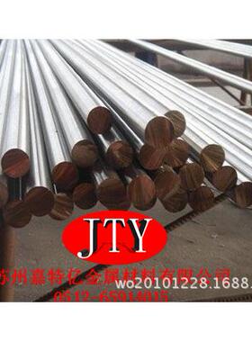 00CR20NI25MO4.5CU不锈钢棒价格