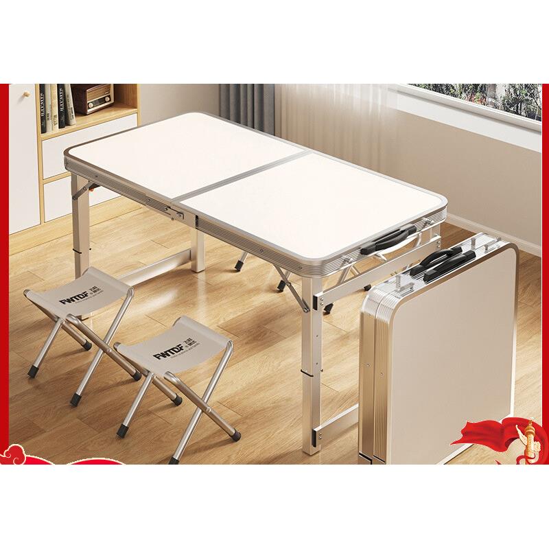 折叠桌子摆摊可折叠户外便携式长方形小桌子露营野餐夜市折叠桌椅