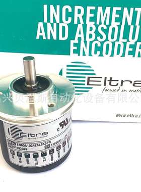 ER58C1024Z5L8X6PR/EL-ER58B1024 Z5L10XPR意尔创EItra原装编码器