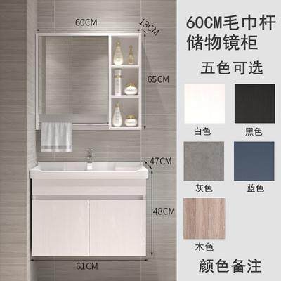 适用浴室柜组合实木智能镜柜现代简约洗手脸盆卫生间适用,鲜花速递/花卉仿真/绿植园艺,割草机/草坪机,淘宝优惠券,粉丝福利购,淘宝优惠卷