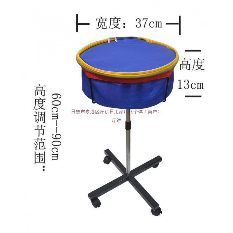 乒乓球多球筐f集球器可移动多球车集球盆高度可调训练用储球器