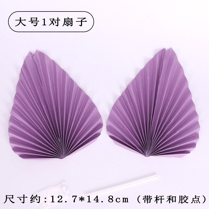 10对装烘焙金色树叶纸折扇小号大号蛋糕装饰插件红色紫色粉色新款